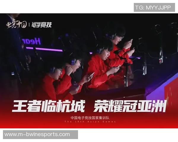 esports数据李秀英专访揭秘王者荣耀发展历程与未来展望