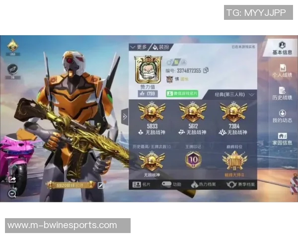 esports数据电竞实时数据揭晓和平精英节奏TOP10V5战队强势领跑全场